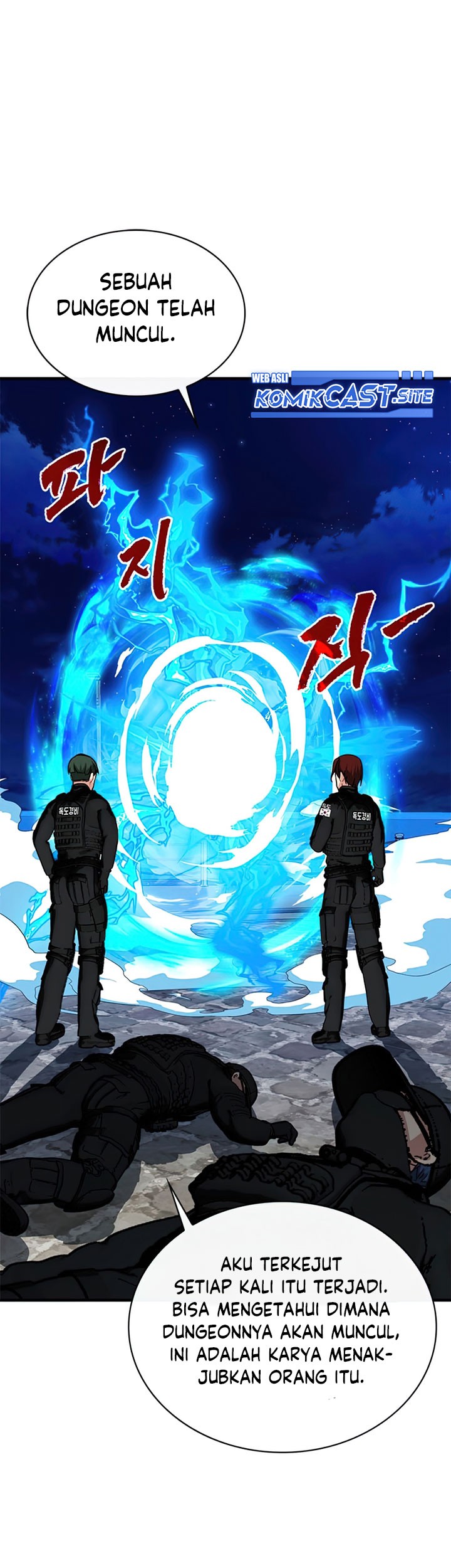 SSS-Class Gacha Hunter Chapter 54 Gambar 57