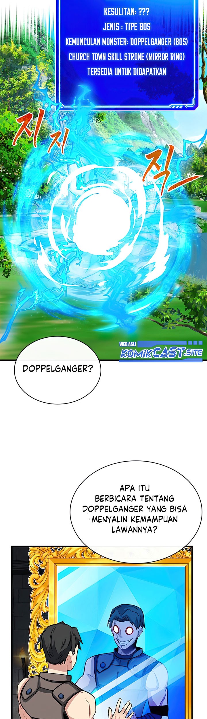 SSS-Class Gacha Hunter Chapter 54 Gambar 3