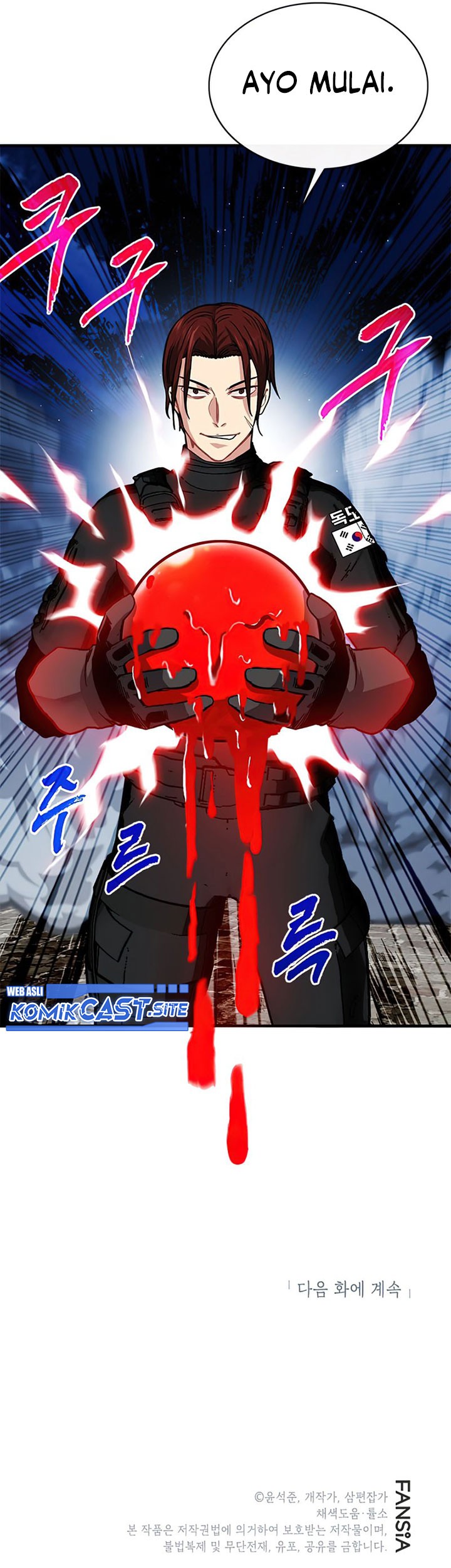 SSS-Class Gacha Hunter Chapter 54 Gambar 59