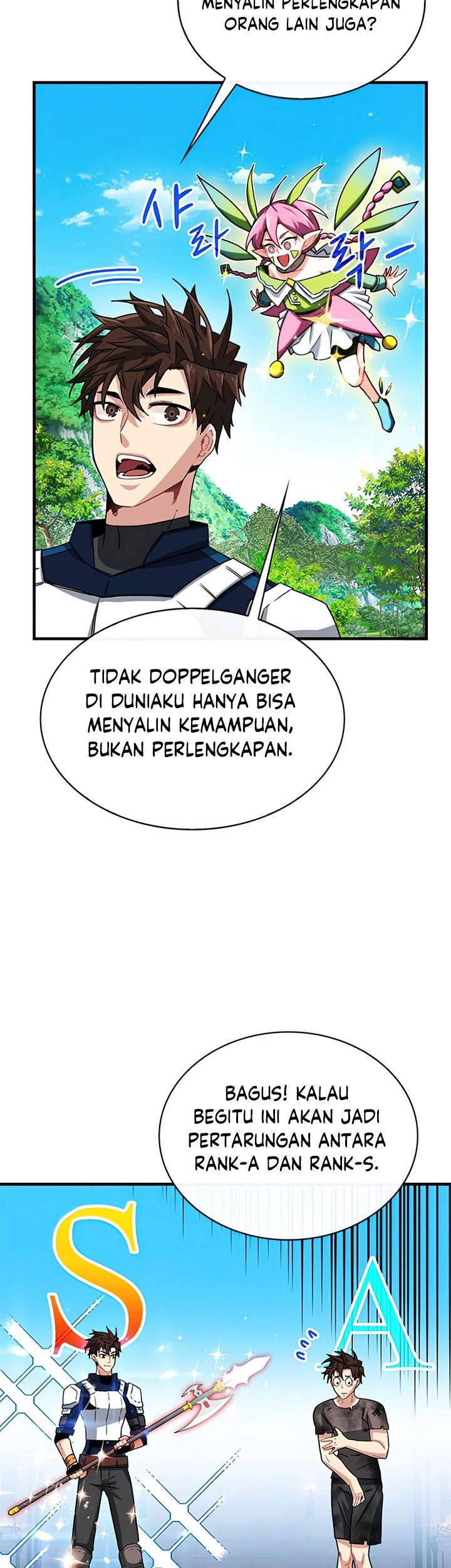 SSS-Class Gacha Hunter Chapter 54 Gambar 5
