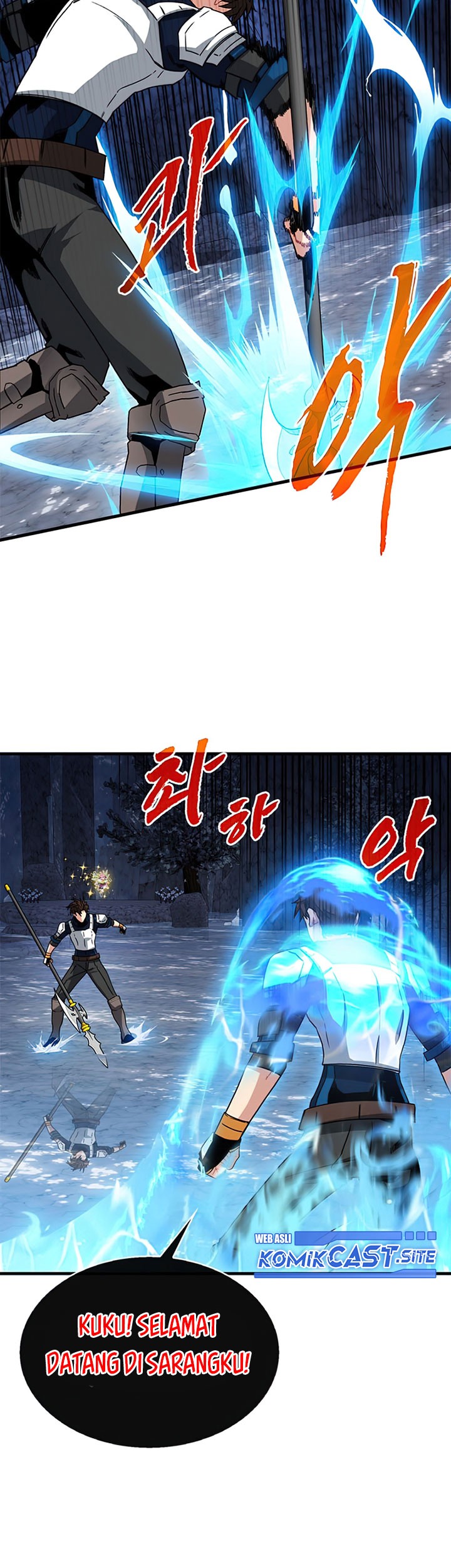 SSS-Class Gacha Hunter Chapter 54 Gambar 13