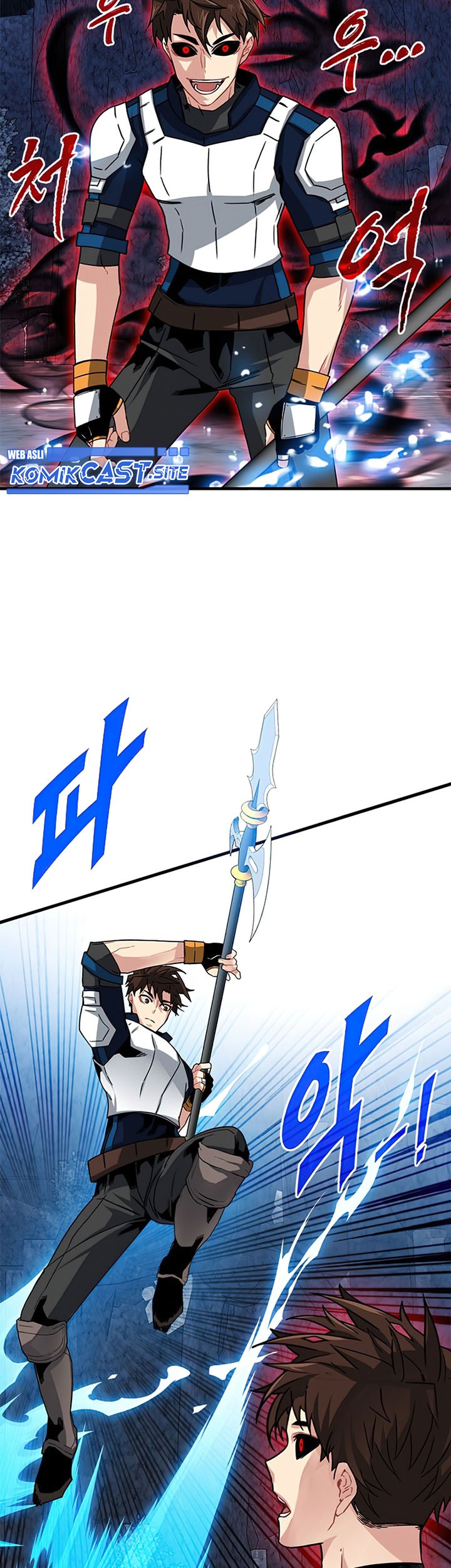 SSS-Class Gacha Hunter Chapter 54 Gambar 15