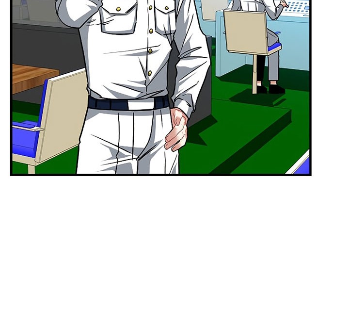 SSS-Class Gacha Hunter Chapter 55 Gambar 24