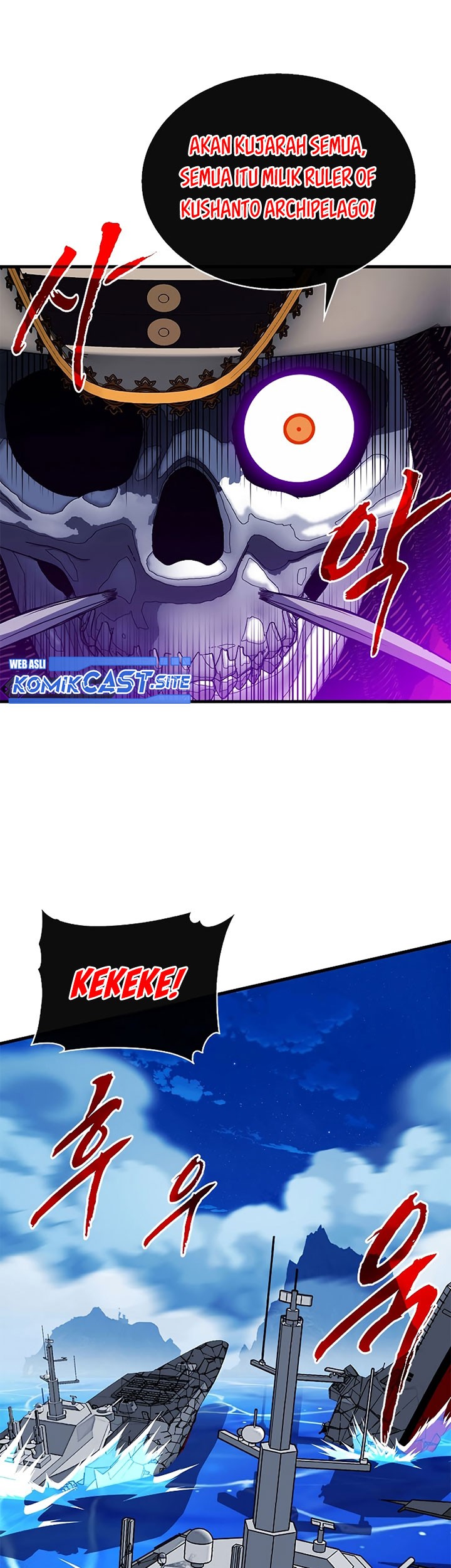 SSS-Class Gacha Hunter Chapter 55 Gambar 33