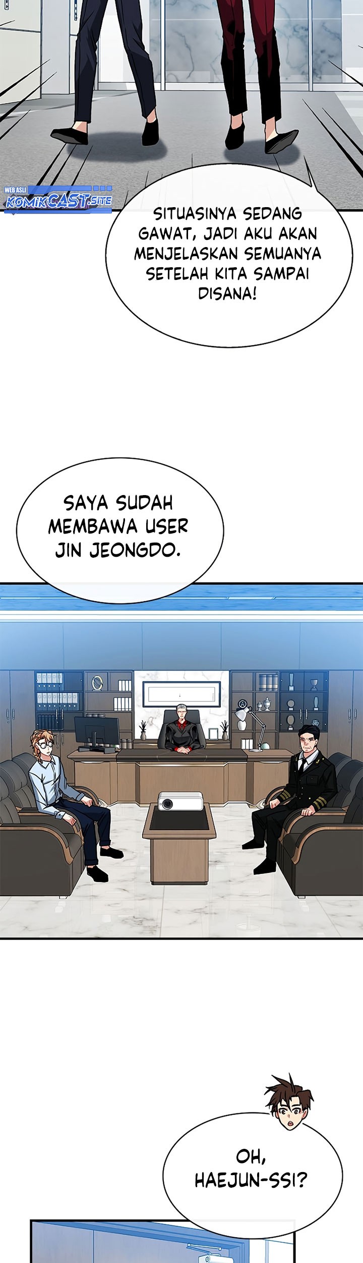 SSS-Class Gacha Hunter Chapter 55 Gambar 37