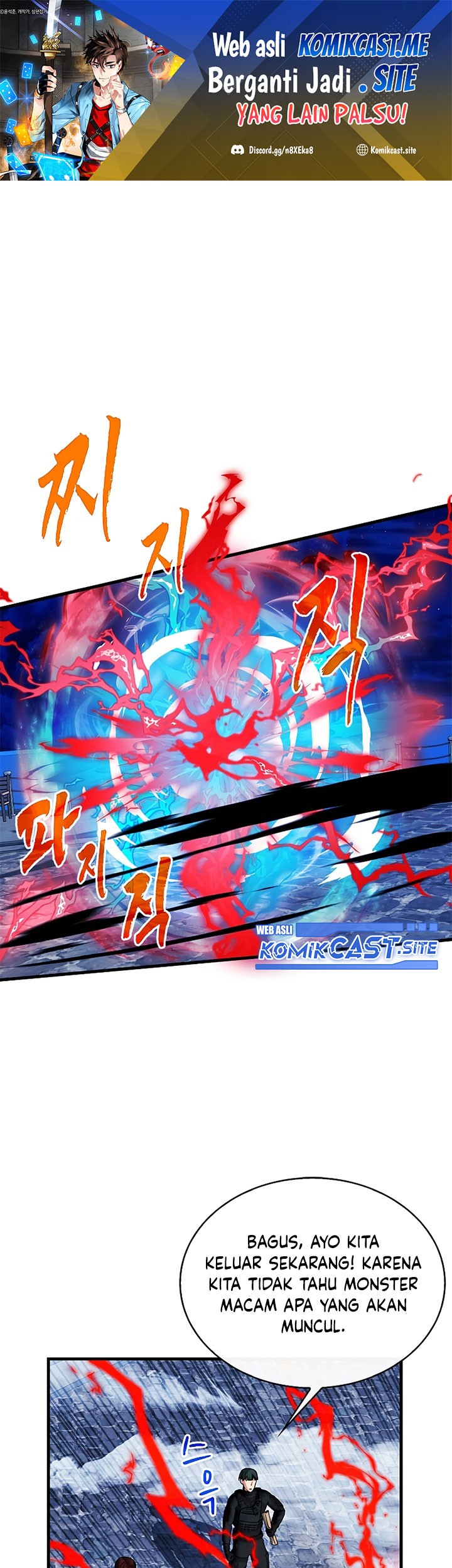 Baca Komik SSS-Class Gacha Hunter Chapter 55 Gambar 1