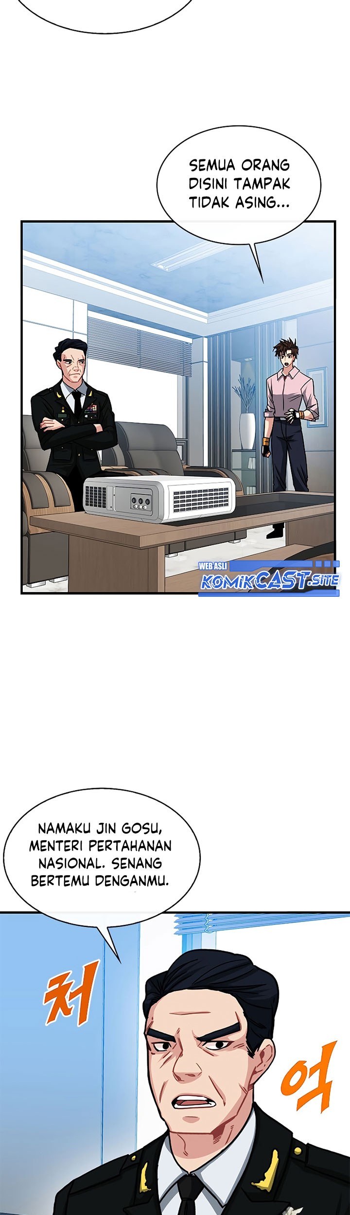 SSS-Class Gacha Hunter Chapter 55 Gambar 39