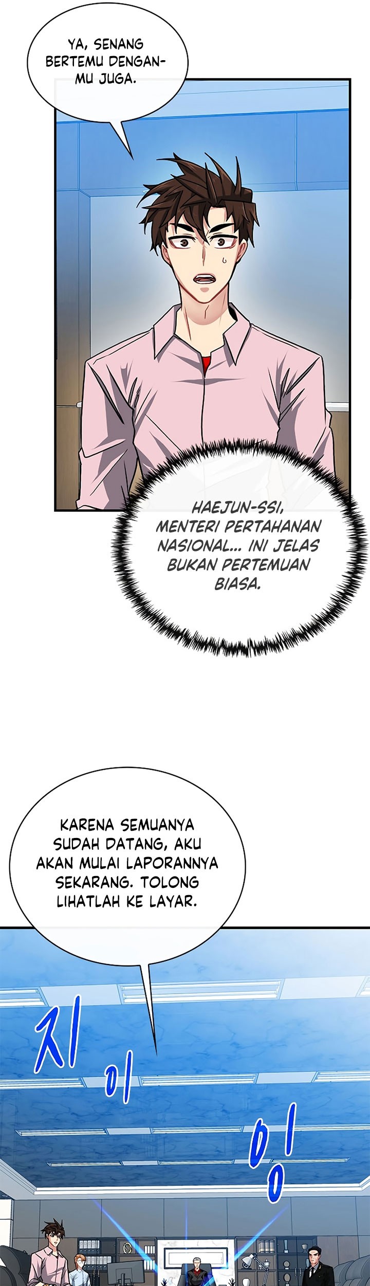 SSS-Class Gacha Hunter Chapter 55 Gambar 41