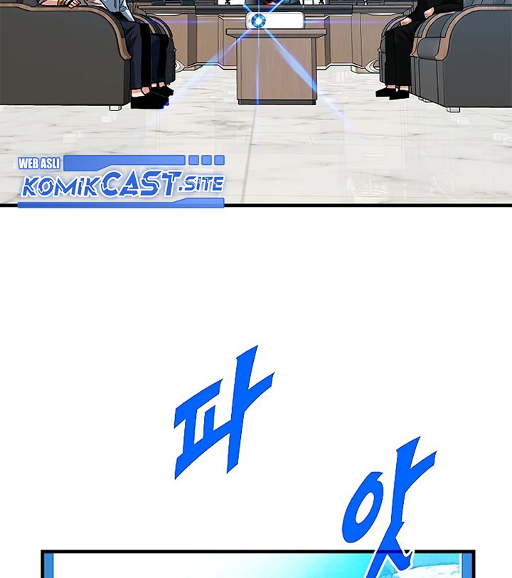 SSS-Class Gacha Hunter Chapter 55 Gambar 42