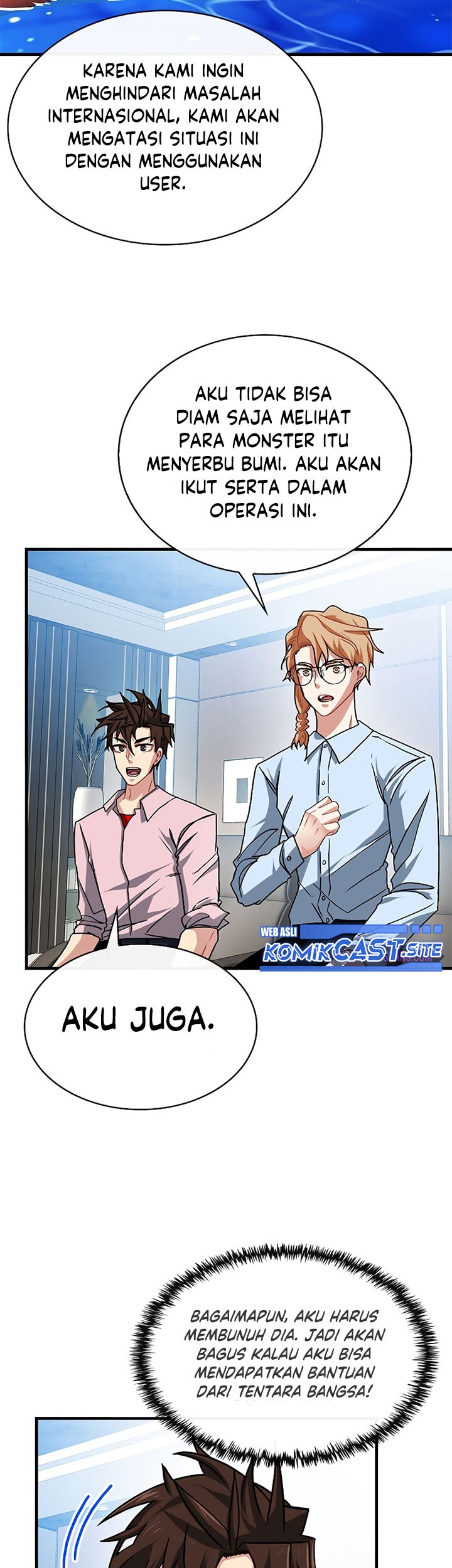 SSS-Class Gacha Hunter Chapter 55 Gambar 47