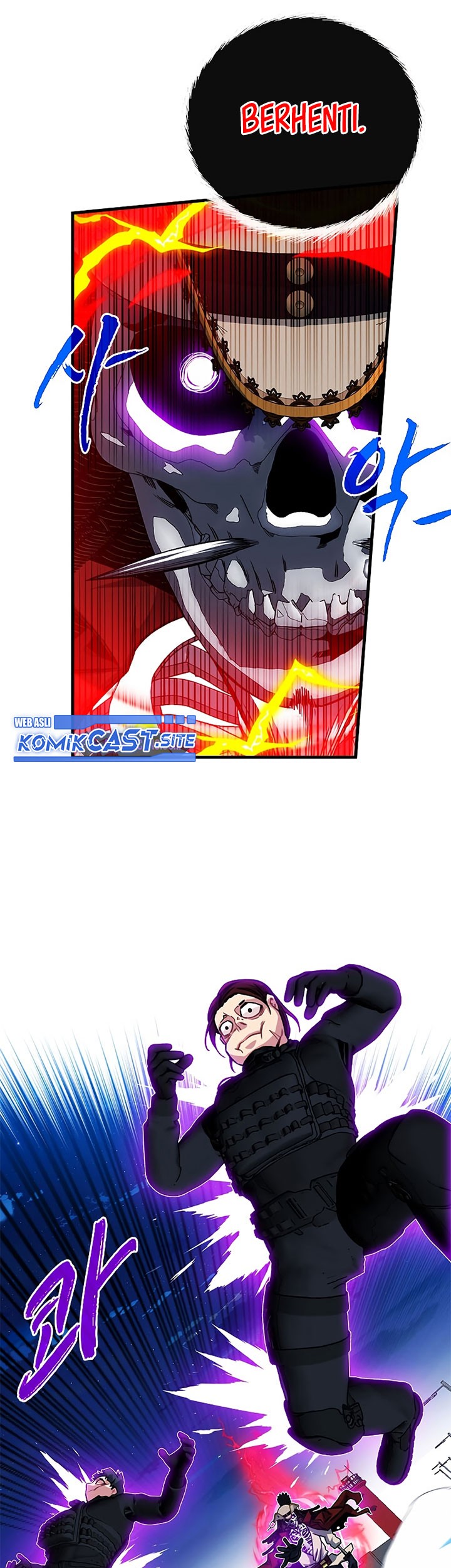 SSS-Class Gacha Hunter Chapter 55 Gambar 3