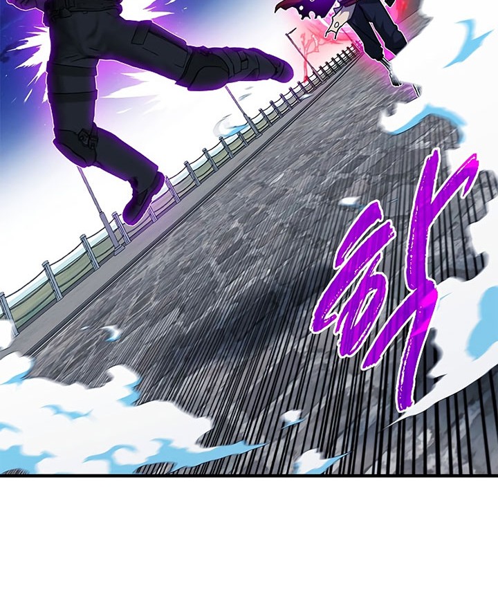 SSS-Class Gacha Hunter Chapter 55 Gambar 4