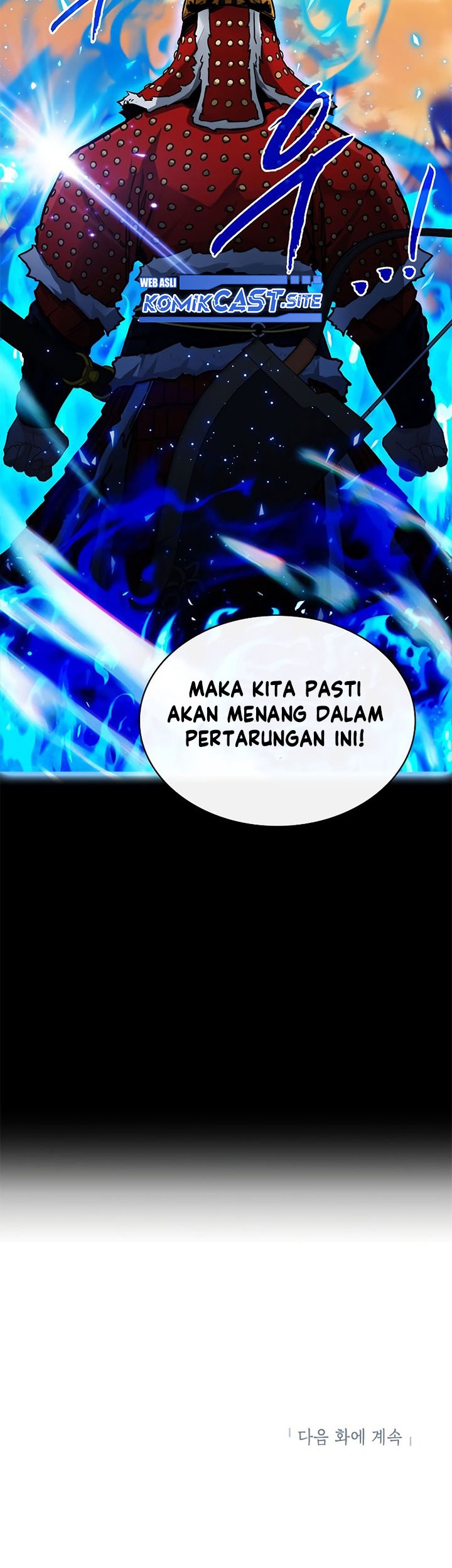 SSS-Class Gacha Hunter Chapter 55 Gambar 61