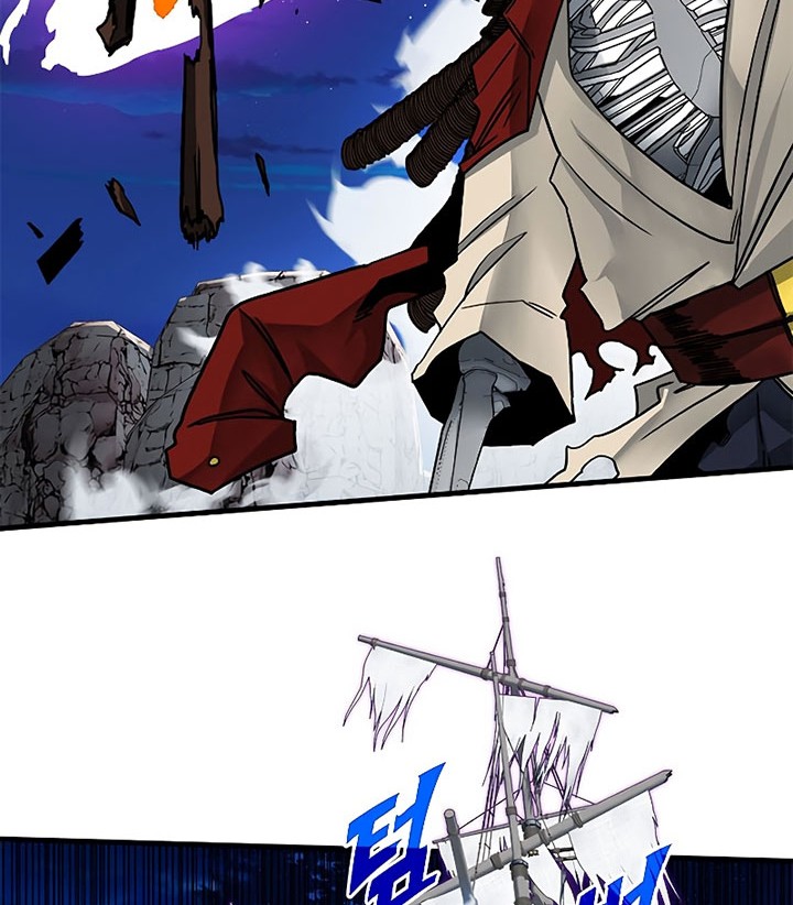 SSS-Class Gacha Hunter Chapter 55 Gambar 10