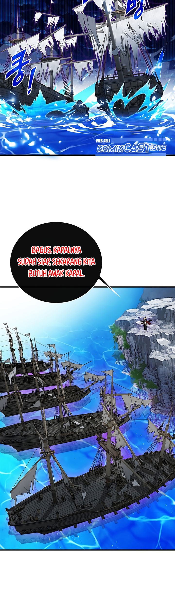 SSS-Class Gacha Hunter Chapter 55 Gambar 11