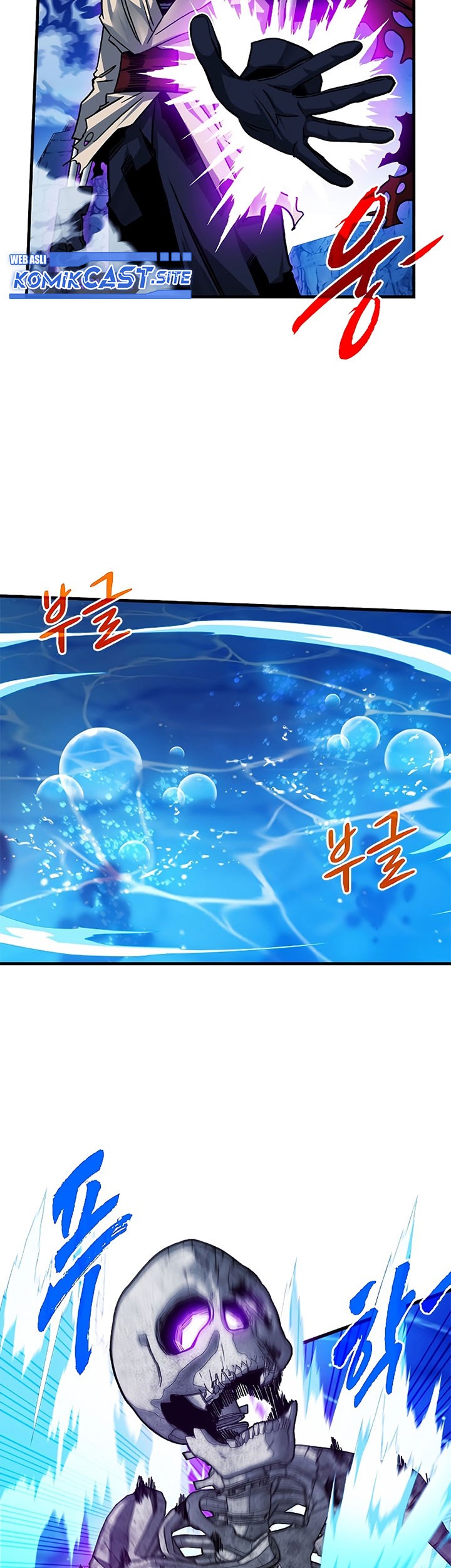 SSS-Class Gacha Hunter Chapter 55 Gambar 13