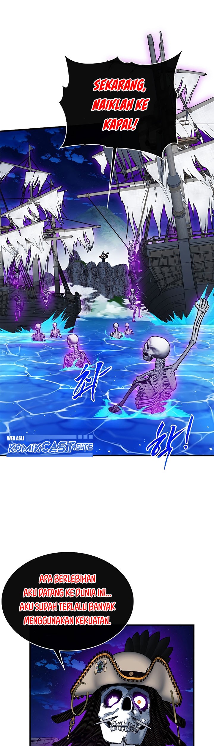 SSS-Class Gacha Hunter Chapter 55 Gambar 15