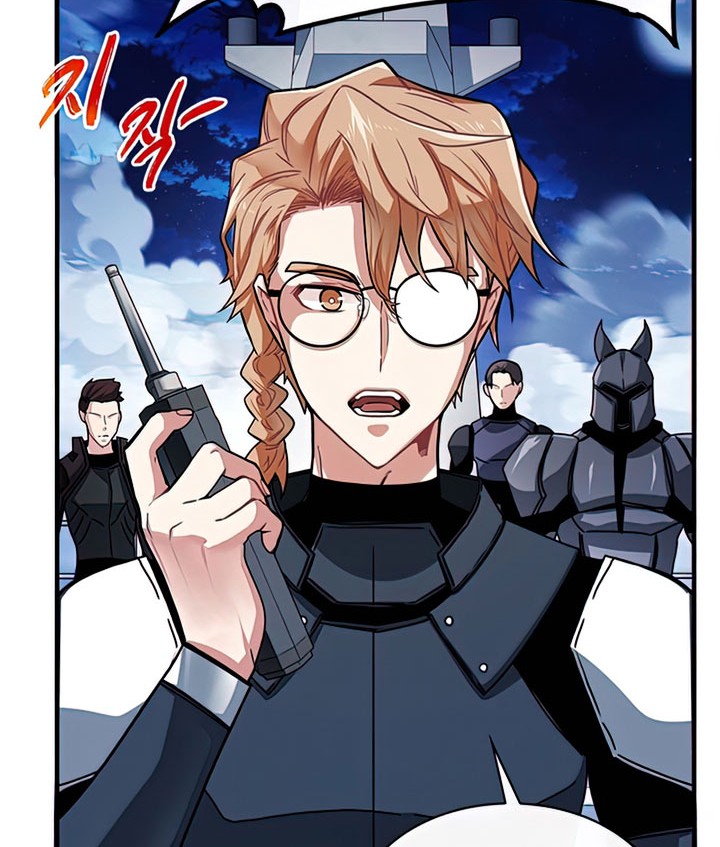 SSS-Class Gacha Hunter Chapter 56 Gambar 28