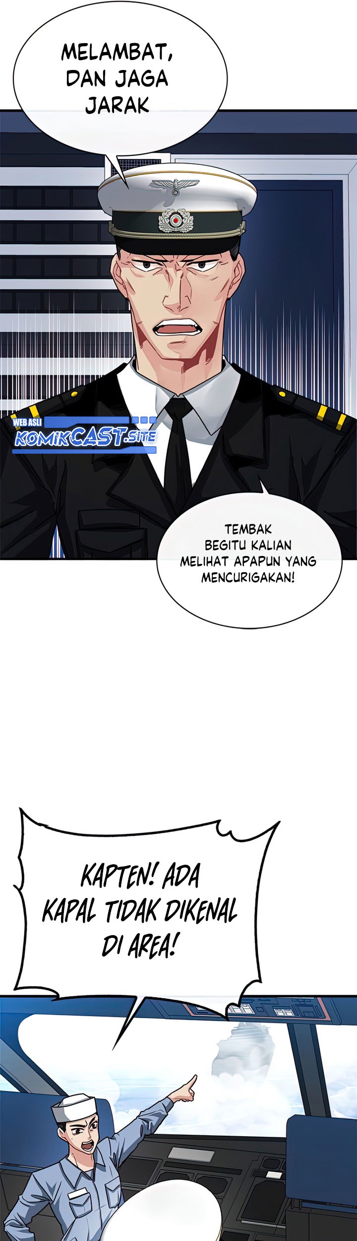 SSS-Class Gacha Hunter Chapter 56 Gambar 33