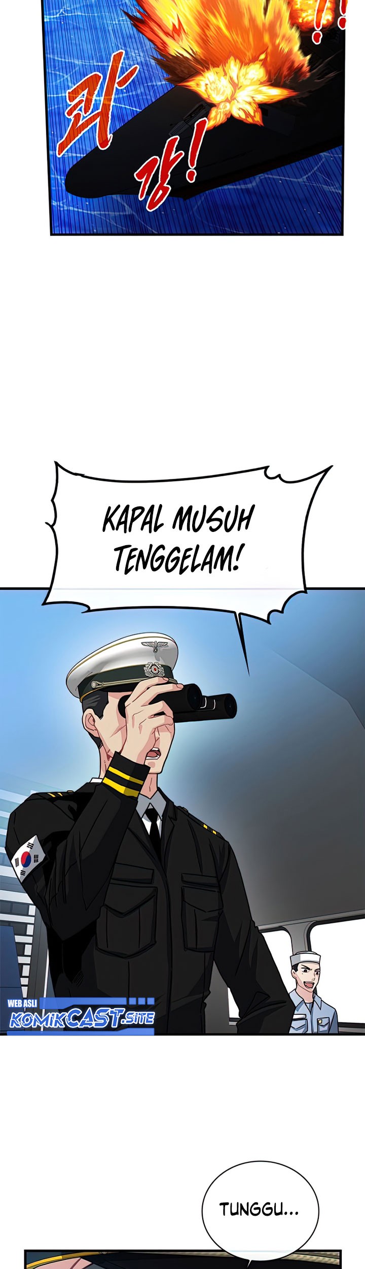 SSS-Class Gacha Hunter Chapter 56 Gambar 37