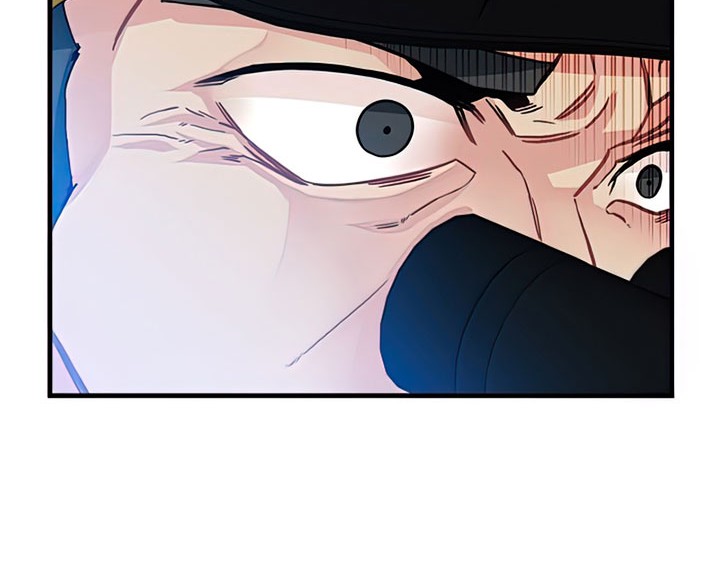 SSS-Class Gacha Hunter Chapter 56 Gambar 38