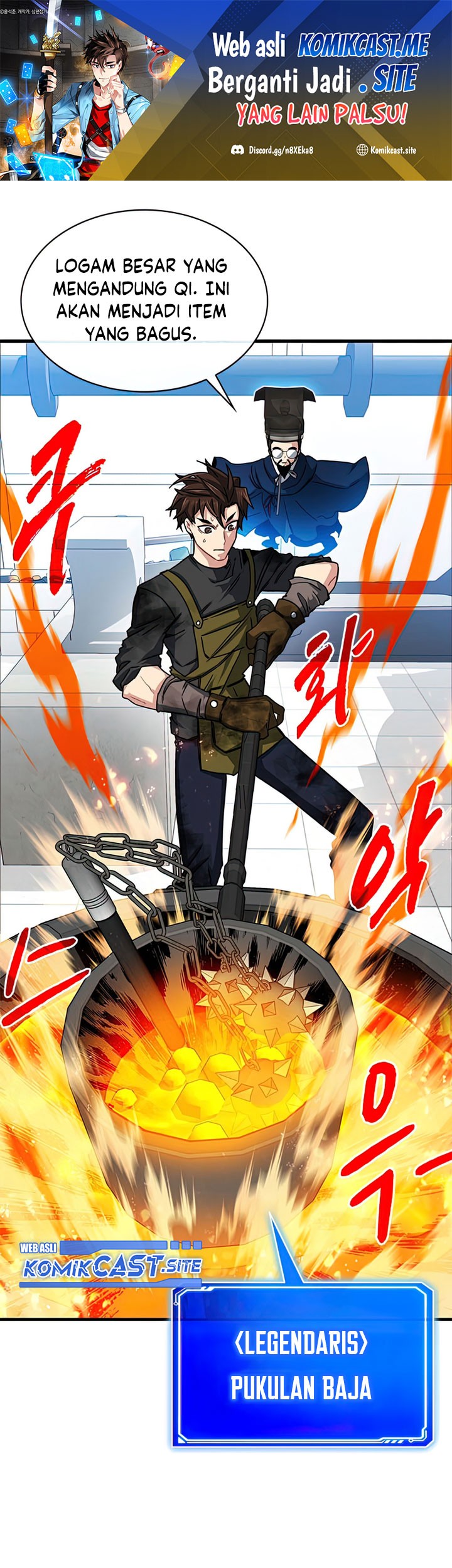 Baca Komik SSS-Class Gacha Hunter Chapter 56 Gambar 1