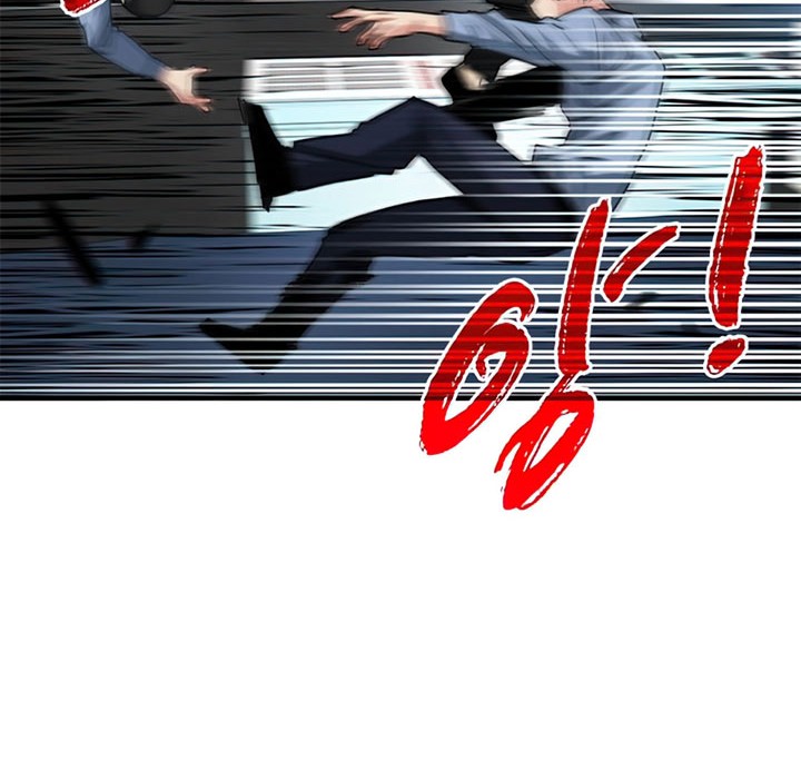 SSS-Class Gacha Hunter Chapter 56 Gambar 42