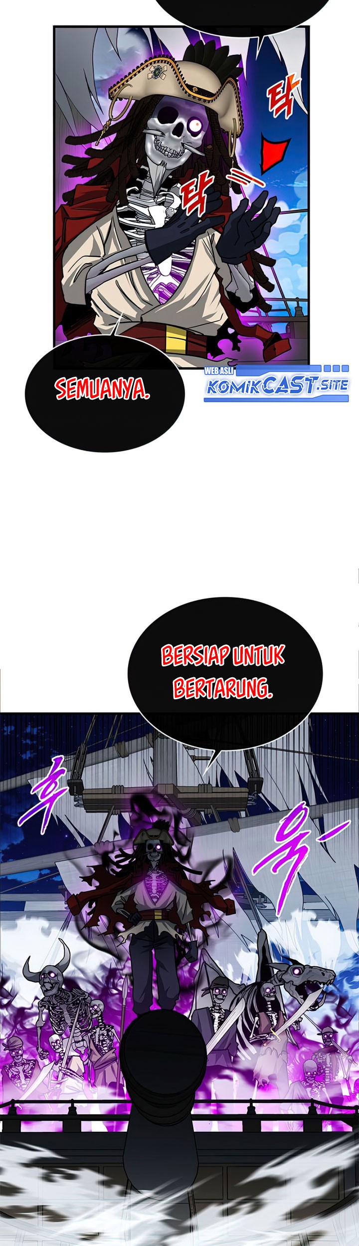 SSS-Class Gacha Hunter Chapter 56 Gambar 45