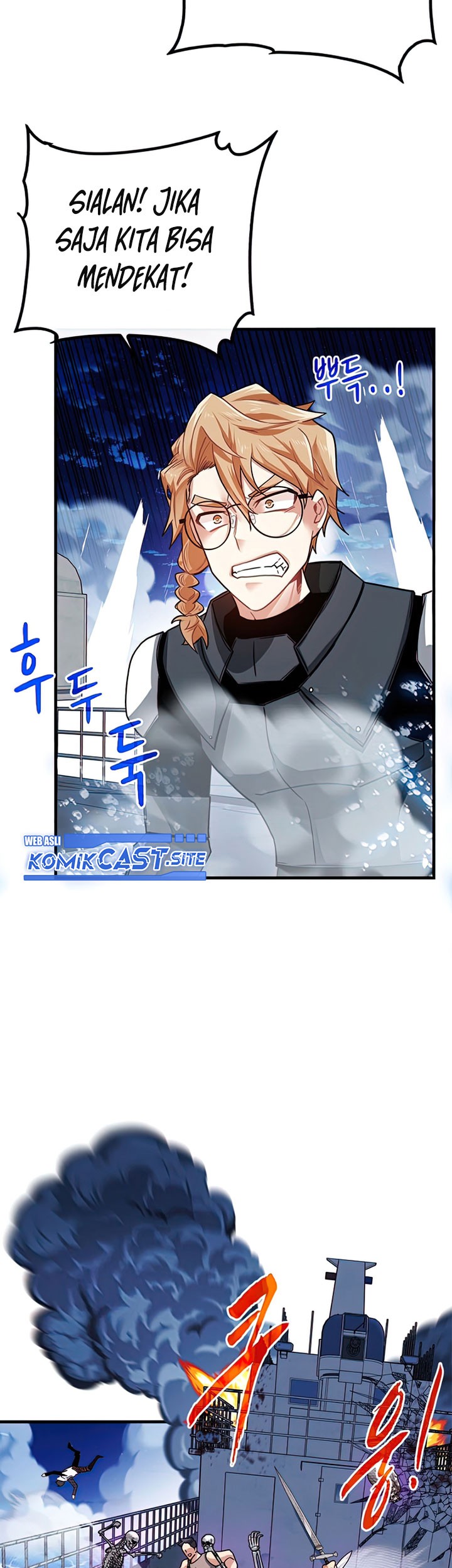 SSS-Class Gacha Hunter Chapter 56 Gambar 53