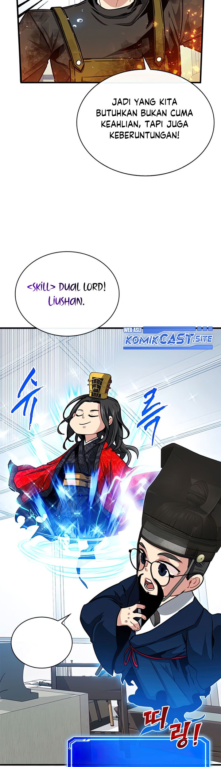 SSS-Class Gacha Hunter Chapter 56 Gambar 3