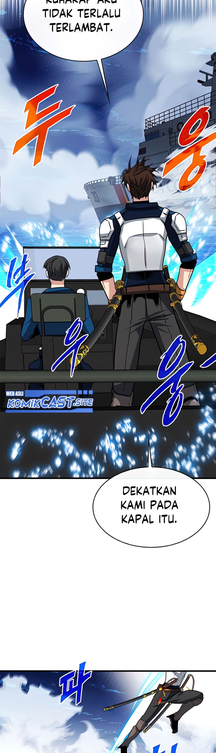 SSS-Class Gacha Hunter Chapter 56 Gambar 61