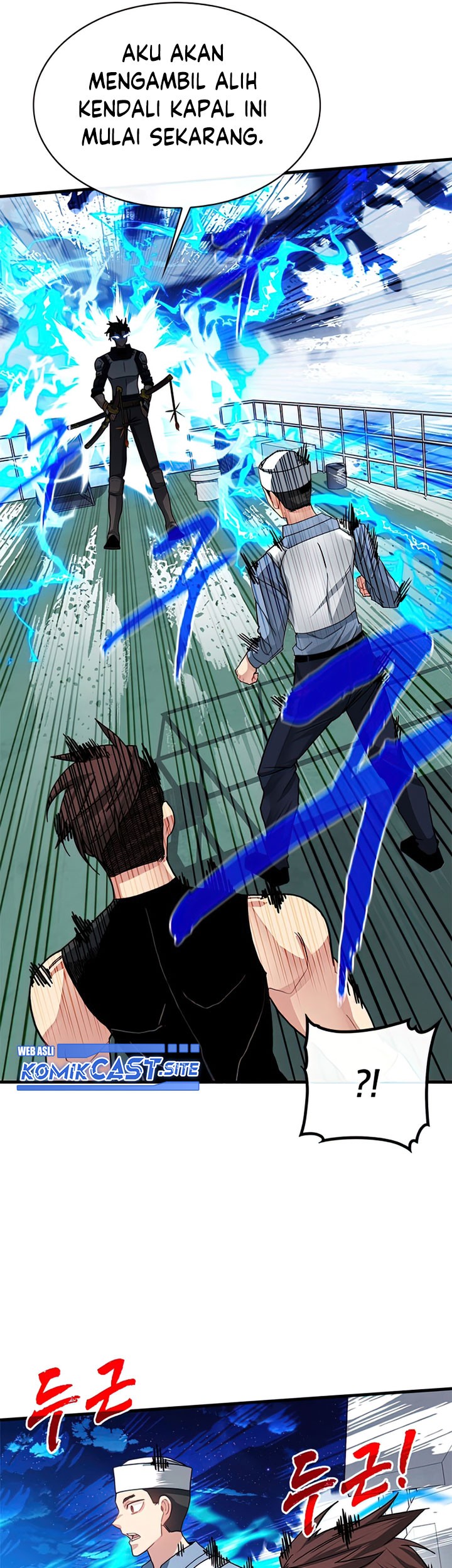 SSS-Class Gacha Hunter Chapter 56 Gambar 65