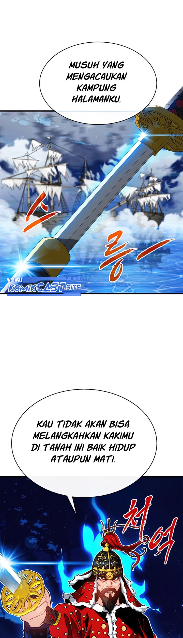 SSS-Class Gacha Hunter Chapter 56 Gambar 69