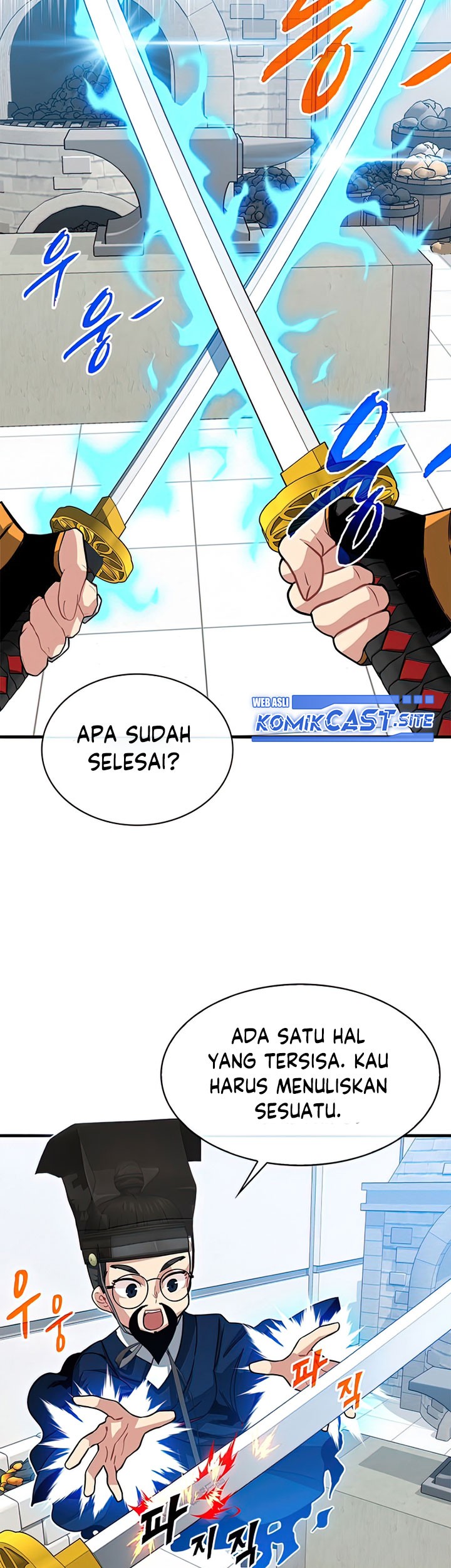 SSS-Class Gacha Hunter Chapter 56 Gambar 11