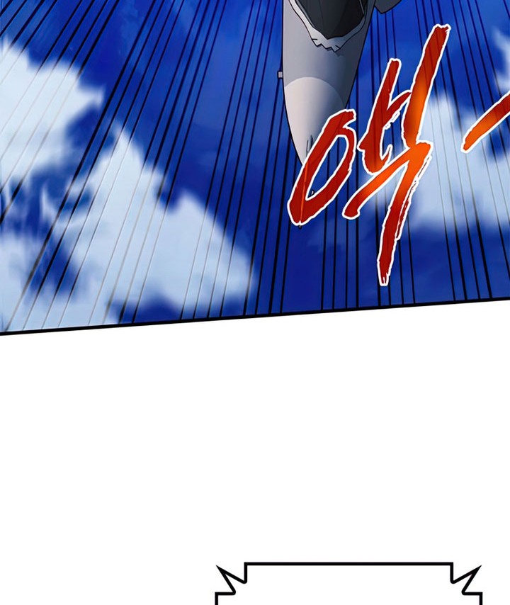 SSS-Class Gacha Hunter Chapter 56 Gambar 18