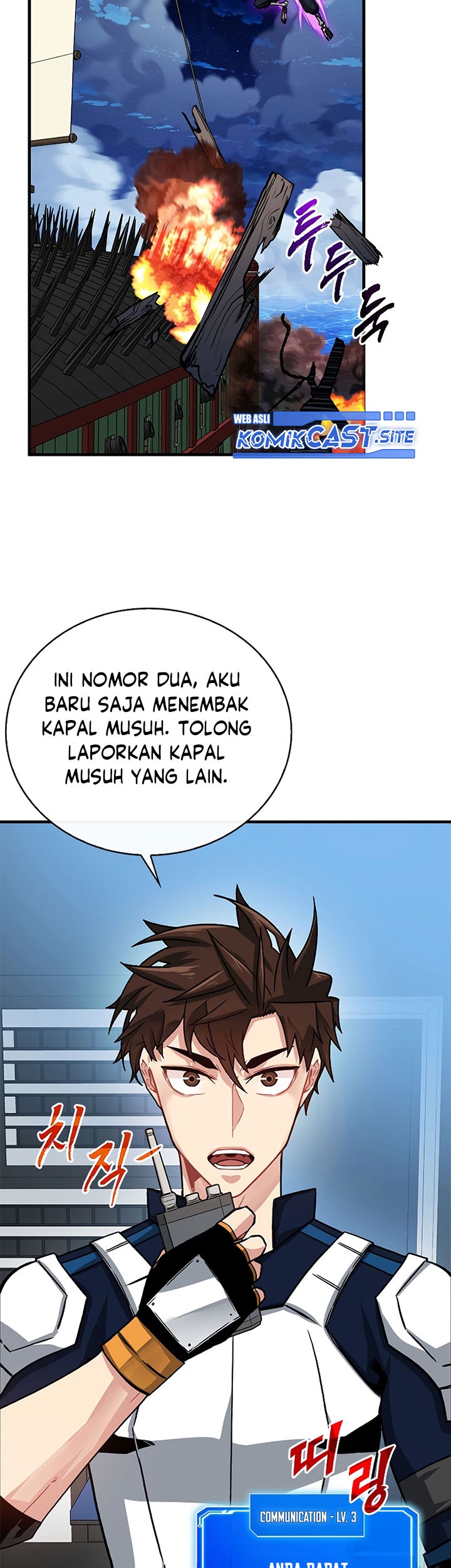 SSS-Class Gacha Hunter Chapter 57 Gambar 21