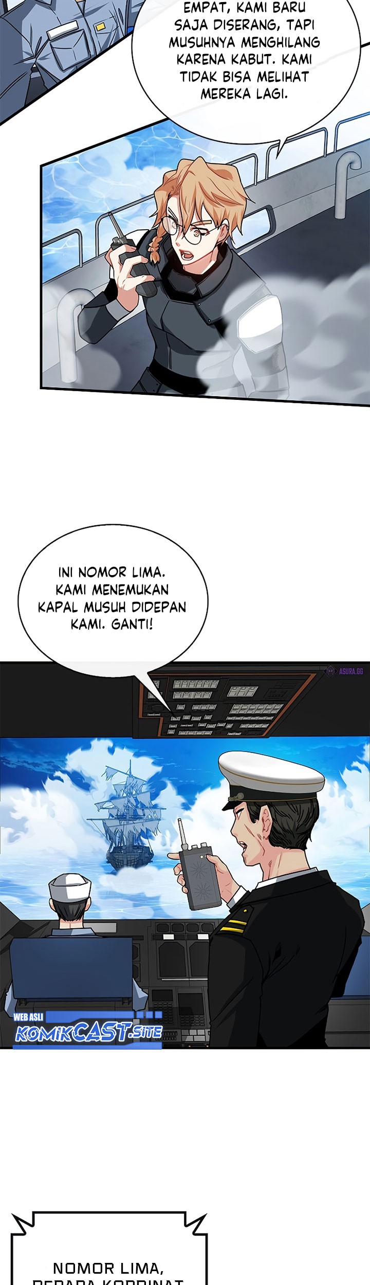 SSS-Class Gacha Hunter Chapter 57 Gambar 23