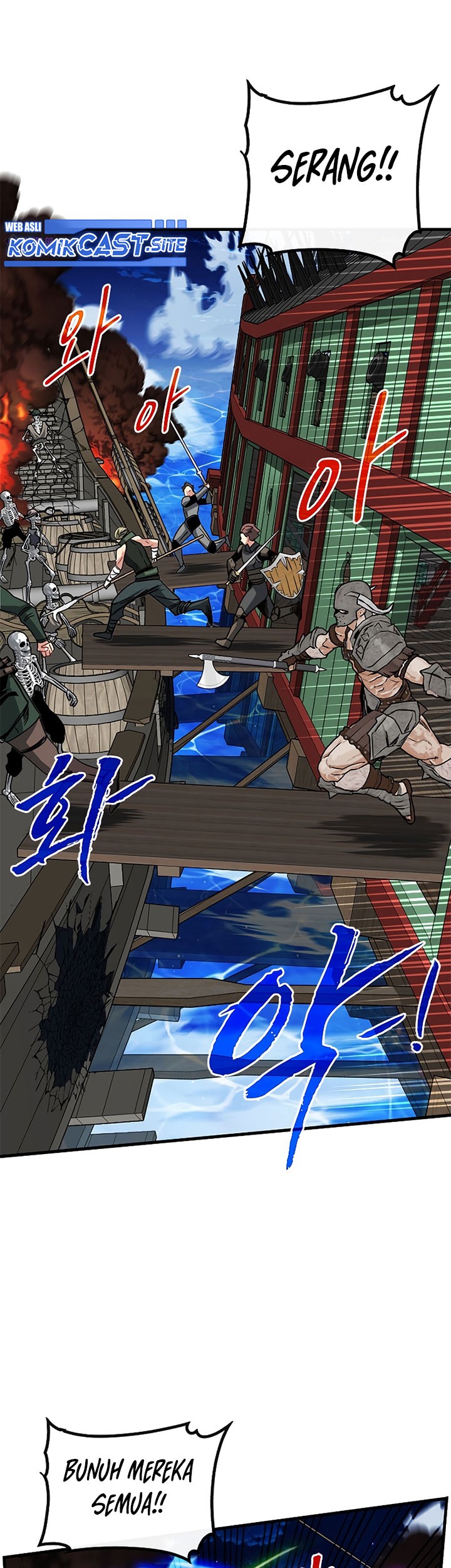 SSS-Class Gacha Hunter Chapter 57 Gambar 35