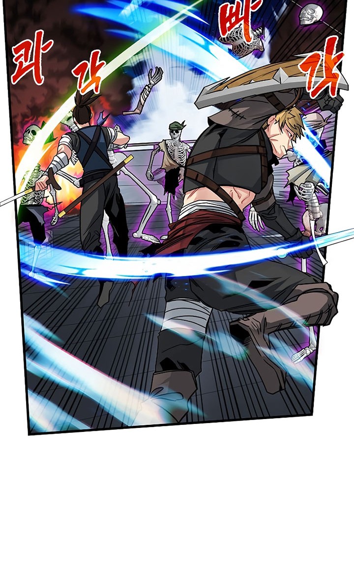 SSS-Class Gacha Hunter Chapter 57 Gambar 36