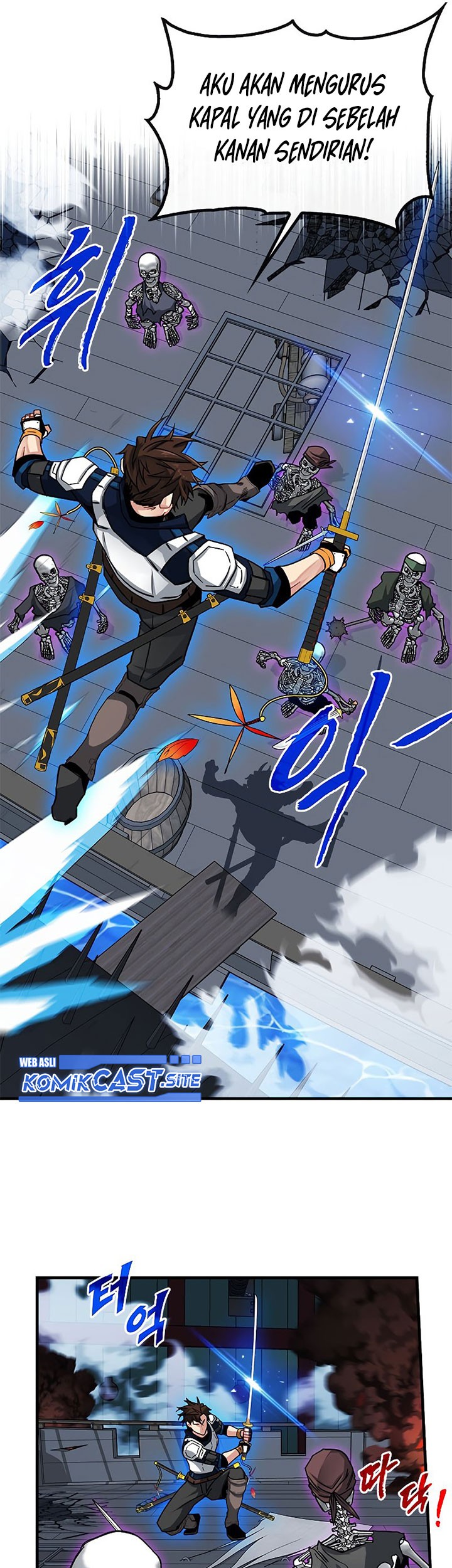 SSS-Class Gacha Hunter Chapter 57 Gambar 37