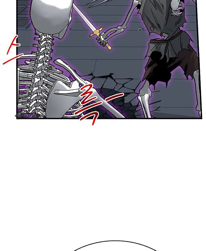 SSS-Class Gacha Hunter Chapter 57 Gambar 38