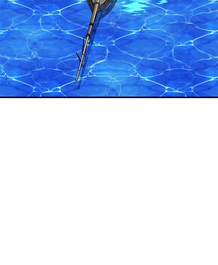 SSS-Class Gacha Hunter Chapter 57 Gambar 42