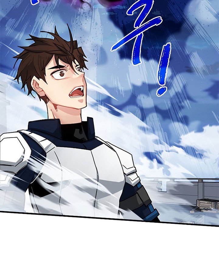 SSS-Class Gacha Hunter Chapter 57 Gambar 46