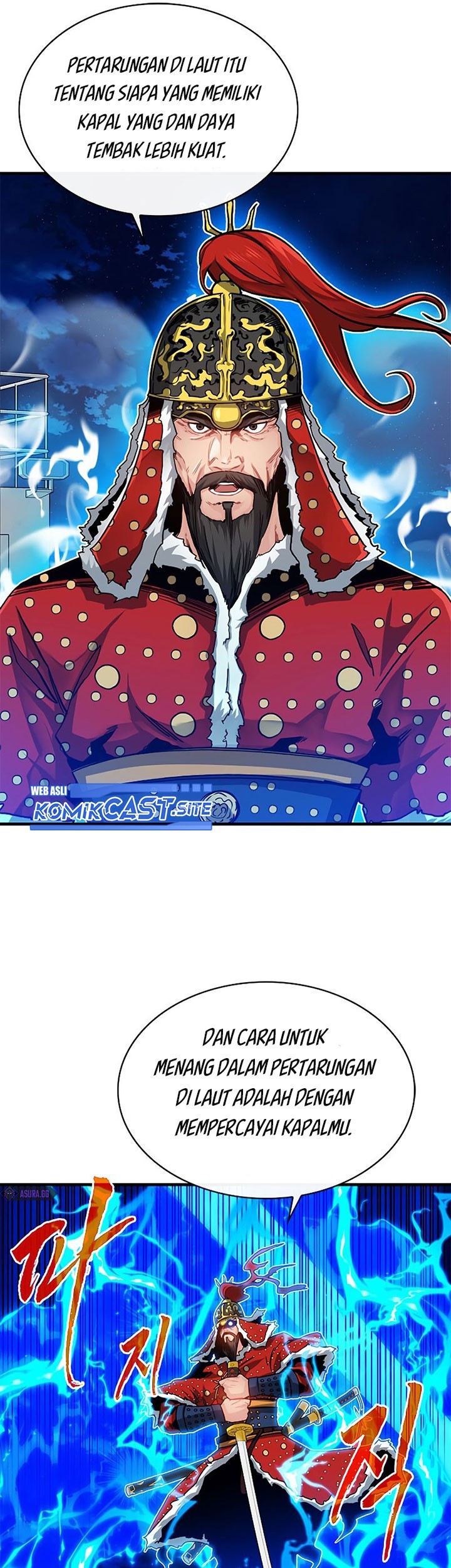 SSS-Class Gacha Hunter Chapter 57 Gambar 7