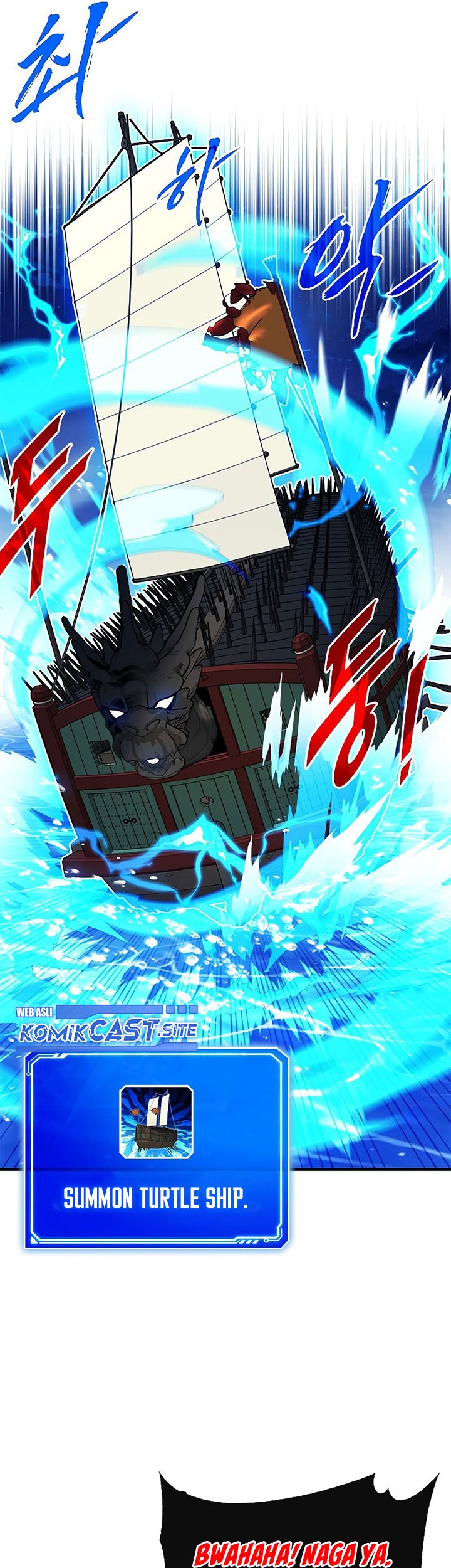 SSS-Class Gacha Hunter Chapter 57 Gambar 13