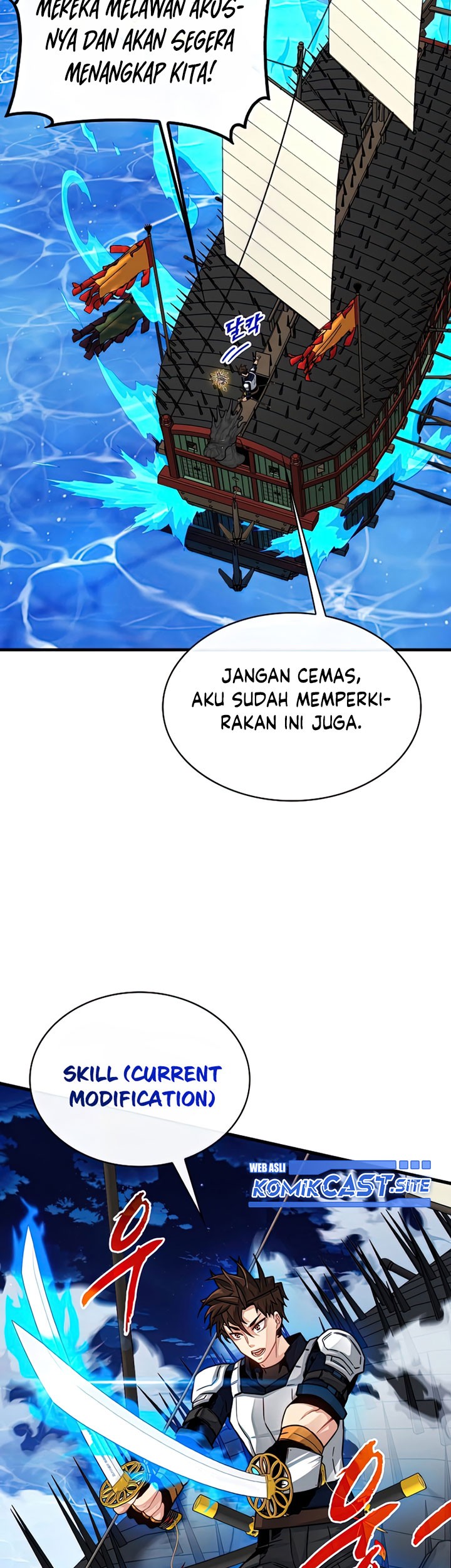 SSS-Class Gacha Hunter Chapter 58 Gambar 19