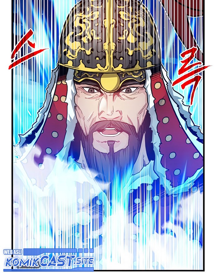 SSS-Class Gacha Hunter Chapter 58 Gambar 24