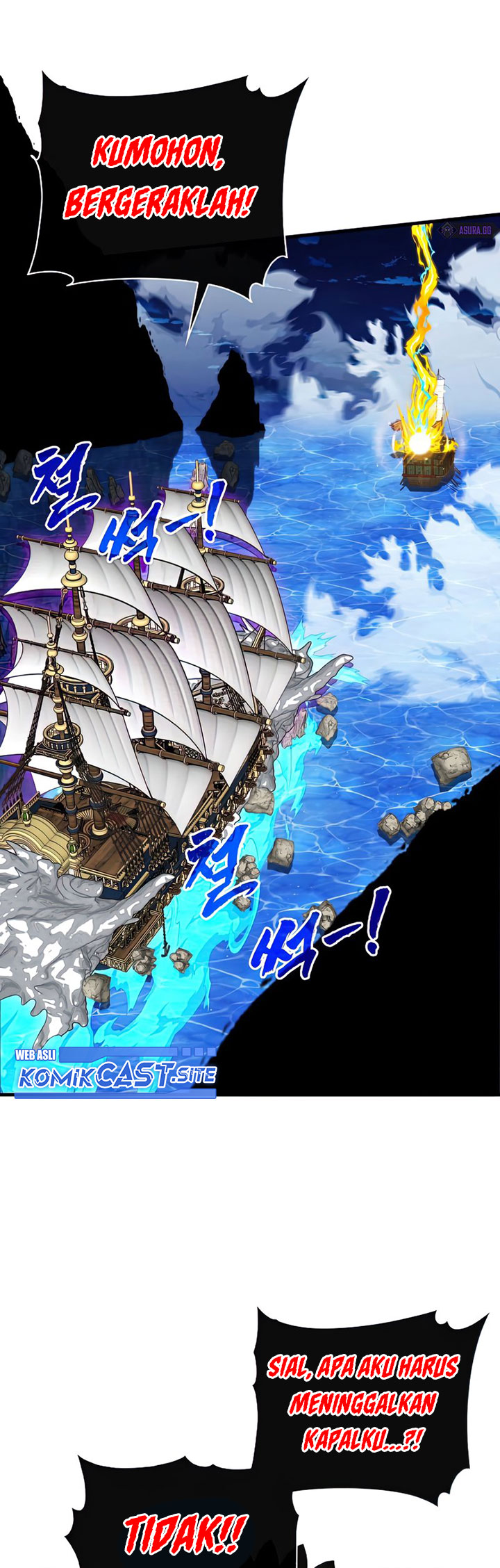 SSS-Class Gacha Hunter Chapter 58 Gambar 41