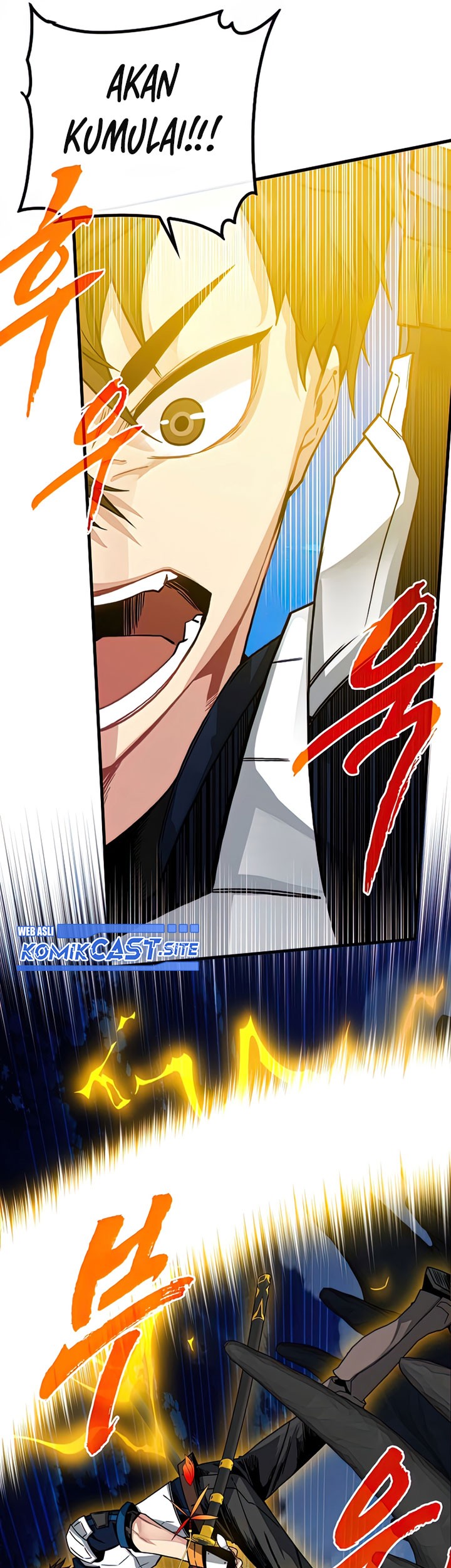 SSS-Class Gacha Hunter Chapter 58 Gambar 45