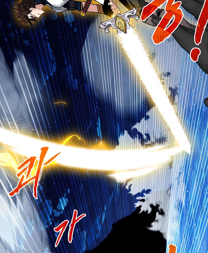 SSS-Class Gacha Hunter Chapter 58 Gambar 46